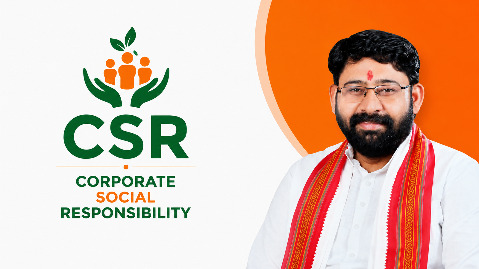 Department Banner